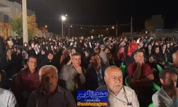 جشنمیلاد پیامبر اسلام و امامجعفرصادق(ع)+ تصاویر