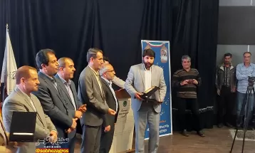مدیران و دستگاههایبرتر استان معرفی شدند+ تصاویر