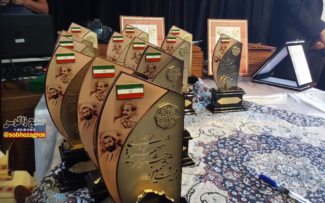 مدیران و دستگاه‌های‌برتر استان معرفی شدند+ تصاویر