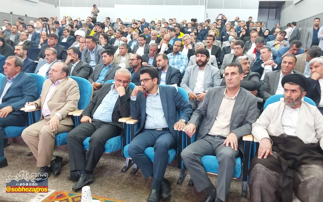 مدیران و دستگاه‌های‌برتر استان معرفی شدند+ تصاویر