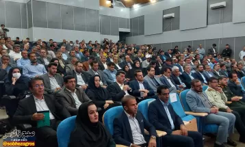 مدیران و دستگاههایبرتر استان معرفی شدند+ تصاویر