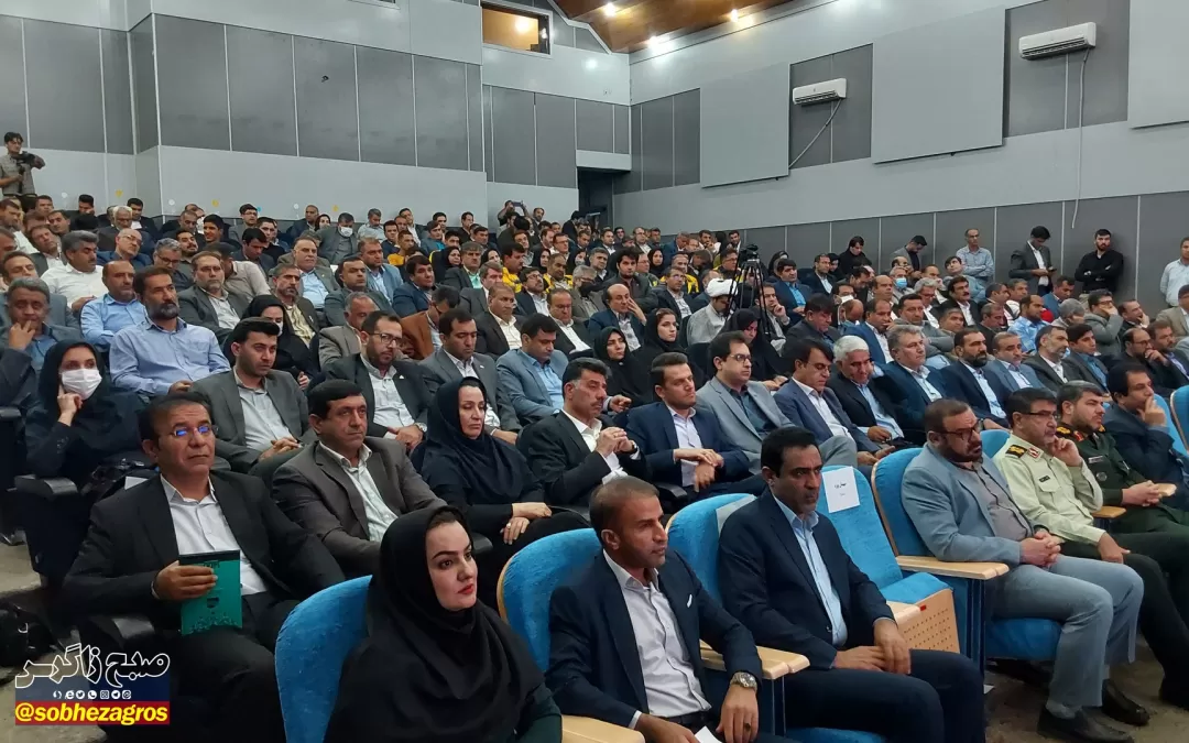 مدیران و دستگاه‌های‌برتر استان معرفی شدند+ تصاویر