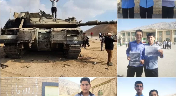 حمایت دانش آموزان لنده ای ازطوفان الاقصی