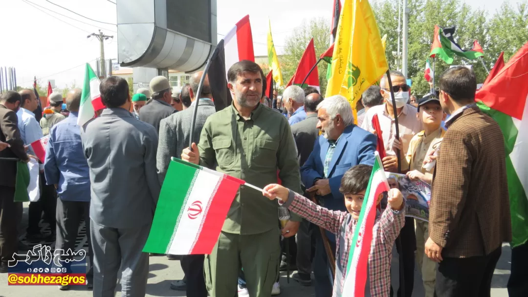 خروش کهگیلویه‌وبویراحمدی‌ها در حمایت از فلسطین