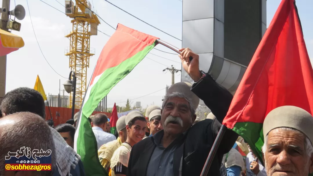 خروش کهگیلویه‌وبویراحمدی‌ها در حمایت از فلسطین