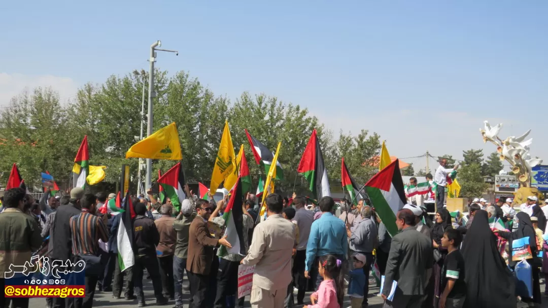 خروش کهگیلویه‌وبویراحمدی‌ها در حمایت از فلسطین