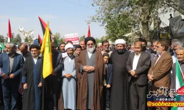 خروش کهگیلویهوبویراحمدیها در حمایت از فلسطین