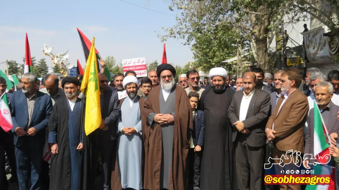 خروش کهگیلویه‌وبویراحمدی‌ها در حمایت از فلسطین