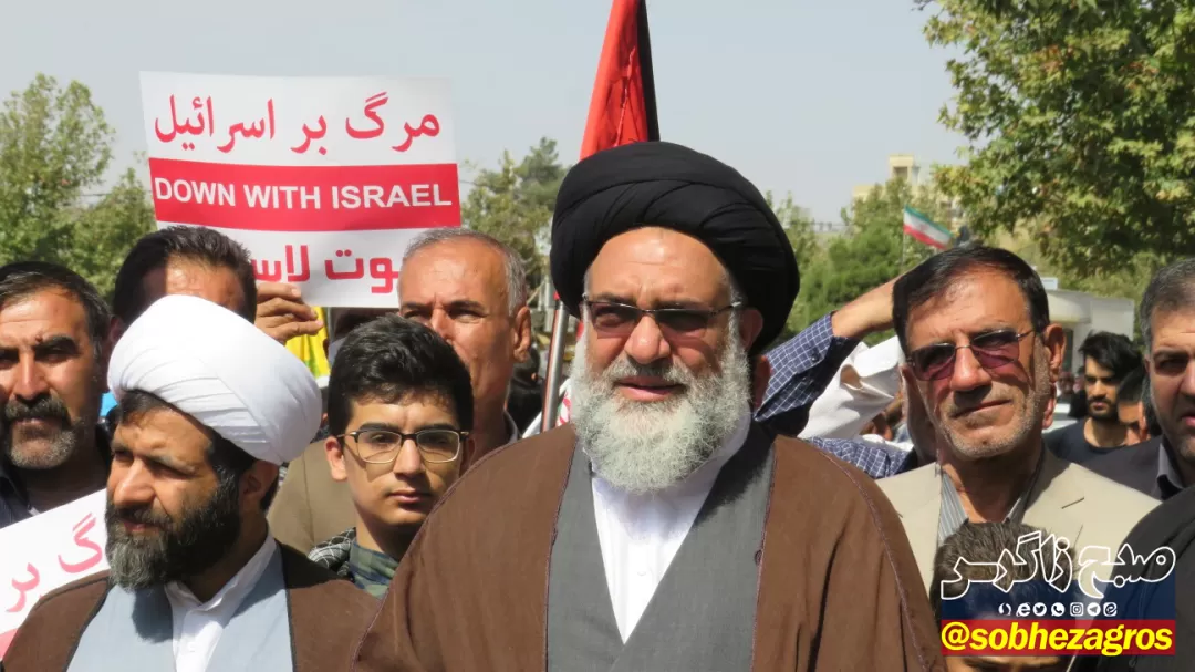 خروش کهگیلویه‌وبویراحمدی‌ها در حمایت از فلسطین