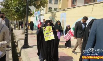 خروش کهگیلویهوبویراحمدیها در حمایت از فلسطین