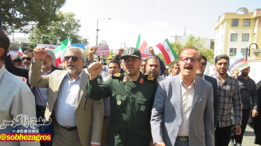 خروش کهگیلویه‌وبویراحمدی‌ها در حمایت از فلسطین