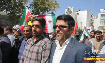 خروش کهگیلویهوبویراحمدیها در حمایت از فلسطین