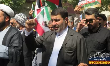 خروش کهگیلویهوبویراحمدیها در حمایت از فلسطین