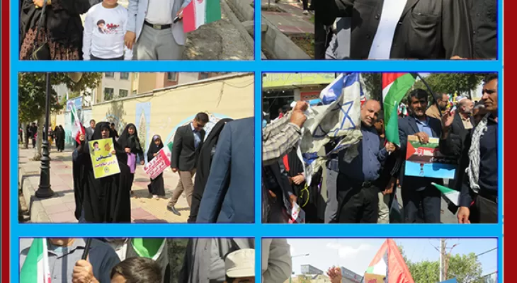 فریاد نابودی رژیم اسرائیل از یاسوج تا غزه