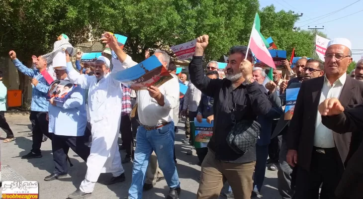 طنین فریاد «مرگ بر اسرائیل» در گچساران+ تصاویر