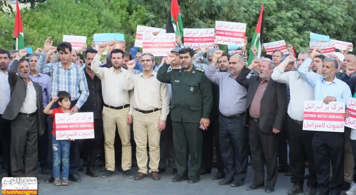 خشم گچسارانی‌ها از کودک کشی رژیم صهیونیستی+ تصاویر