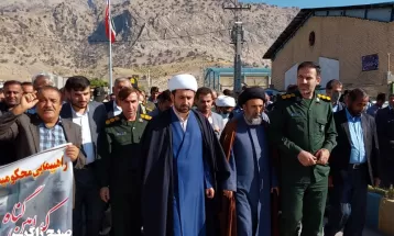 خروشخودجوش لندهای ها درحمایت از کودکانغزه
