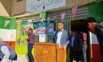 خروشخودجوش لندهای ها درحمایت از کودکانغزه