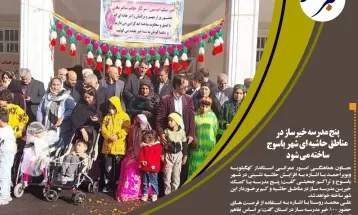اتصال روستاهای بالای ۲۰ خانوارکهگیلویهوبویراحمدبه اینترنتپرسرعت