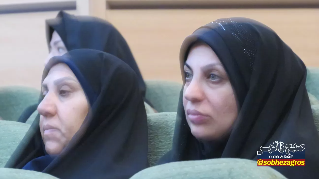 برگزاری همایش جبهه علمی فرهنگی بسیج اساتید کهگیلویه‌وبویراحمد