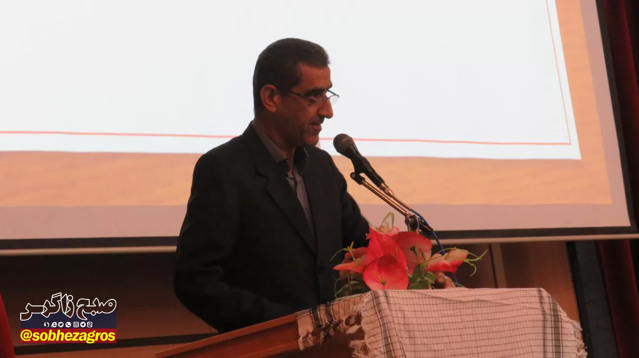 برگزاری همایش جبهه علمی فرهنگی بسیج اساتید کهگیلویه‌وبویراحمد