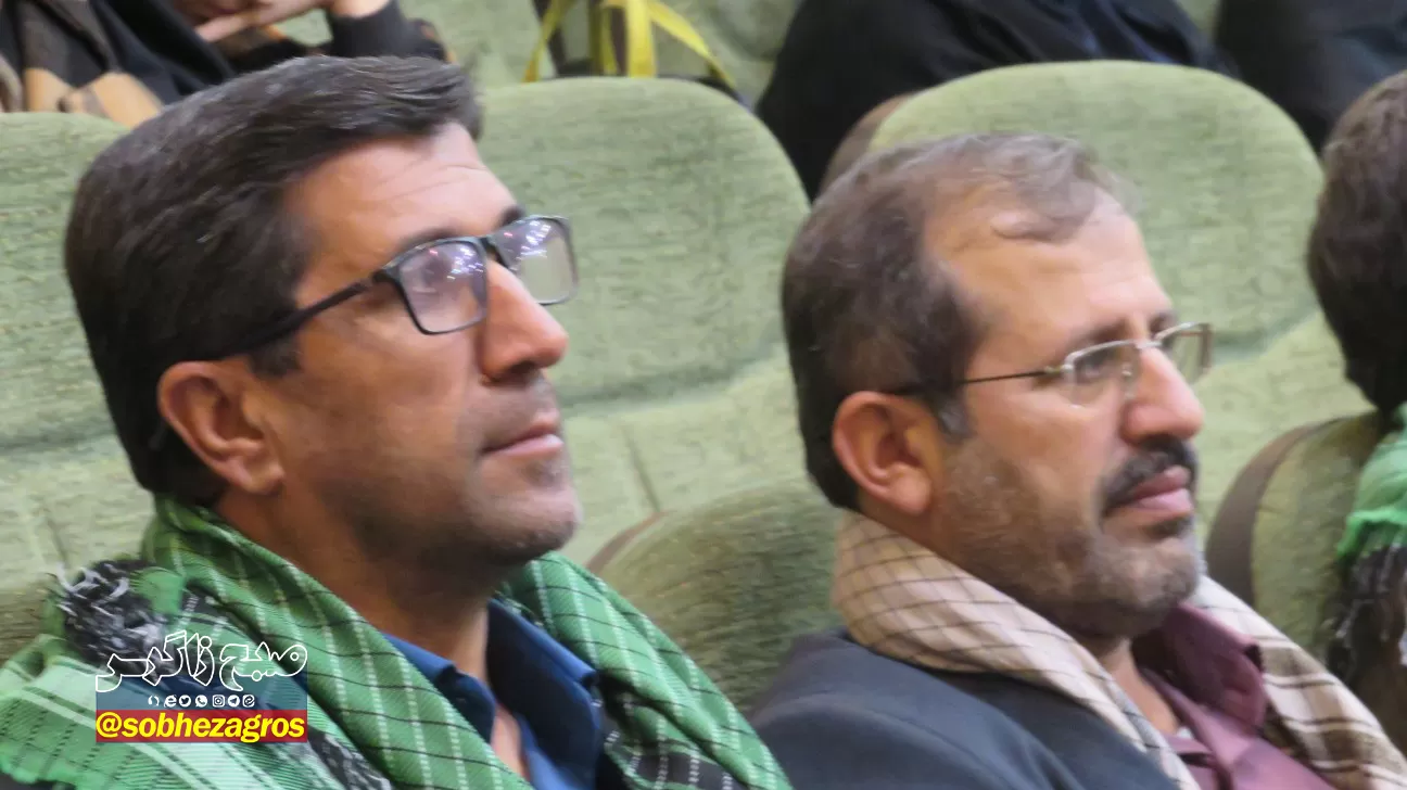 برگزاری همایش جبهه علمی فرهنگی بسیج اساتید کهگیلویه‌وبویراحمد