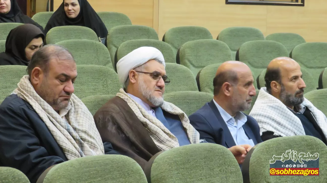 برگزاری همایش جبهه علمی فرهنگی بسیج اساتید کهگیلویه‌وبویراحمد