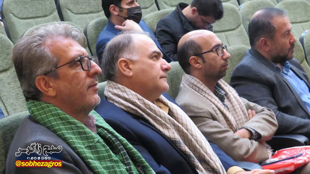 برگزاری همایش جبهه علمی فرهنگی بسیج اساتید کهگیلویه‌وبویراحمد