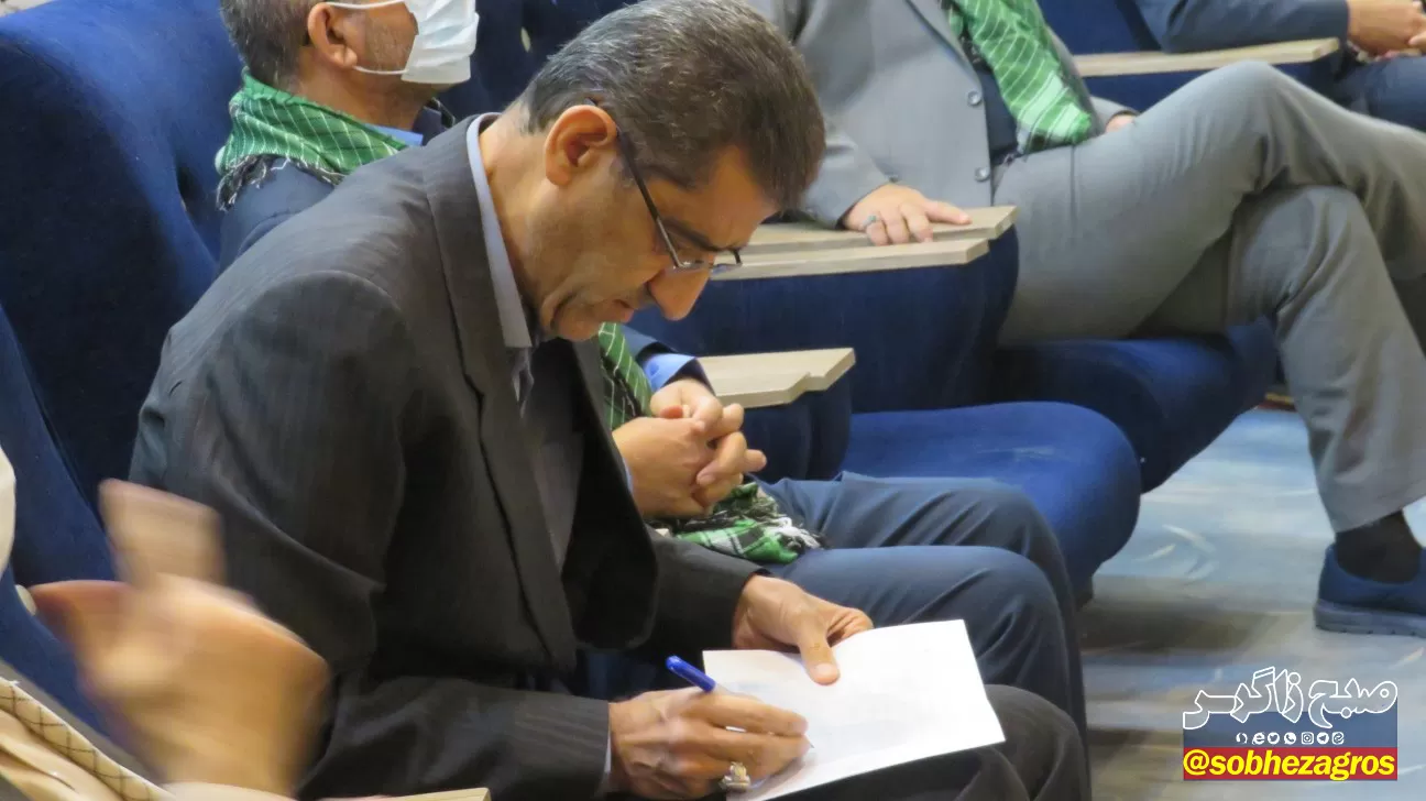 برگزاری همایش جبهه علمی فرهنگی بسیج اساتید کهگیلویه‌وبویراحمد