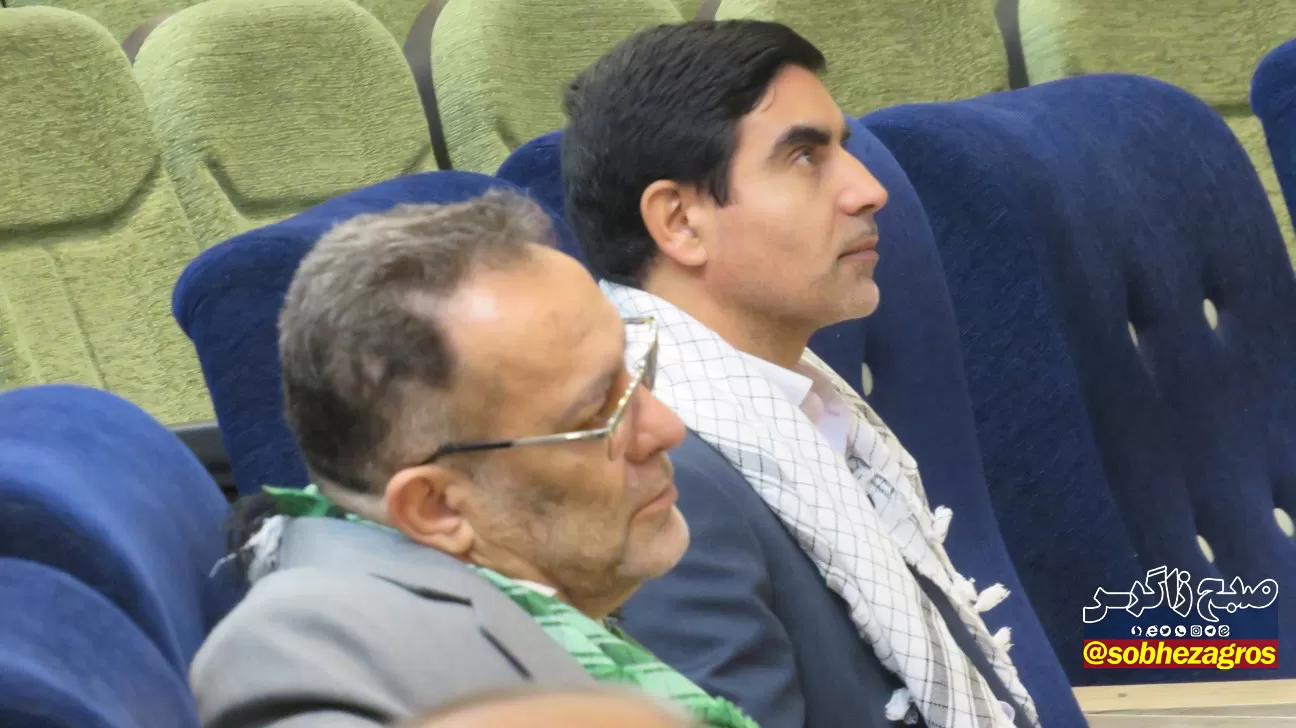 برگزاری همایش جبهه علمی فرهنگی بسیج اساتید کهگیلویه‌وبویراحمد