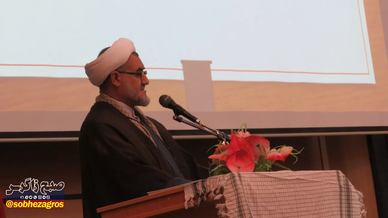 برگزاری همایش جبهه علمی فرهنگی بسیج اساتید کهگیلویه‌وبویراحمد