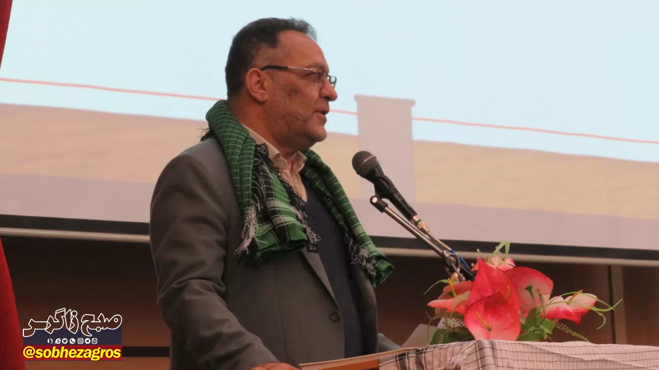 برگزاری همایش جبهه علمی فرهنگی بسیج اساتید کهگیلویه‌وبویراحمد