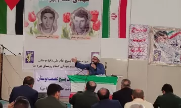 برگزاری یادواره شهدای روستای بهرهعنا