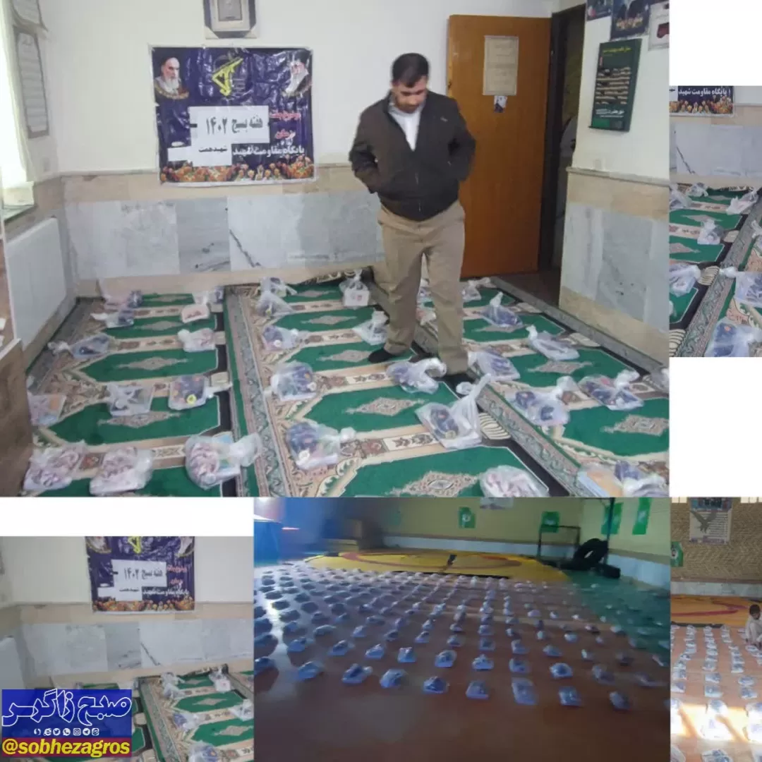 توزیع ۱۸۰۰ بسته معیشتی بین نیازمندان+ تصاویر