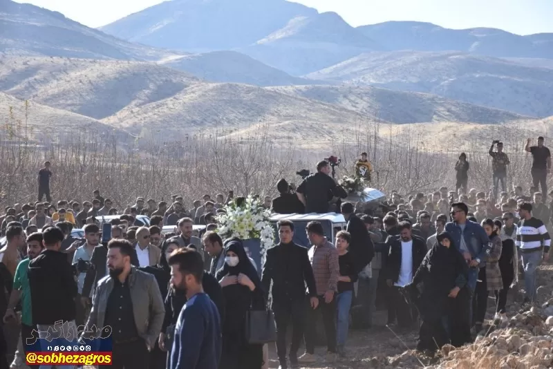 مراسم تشییع خواننده مطرح کهگیلویه و بویراحمدی