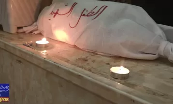 مراسم شامغریبان حضرت زهرا(س) در یاسوج