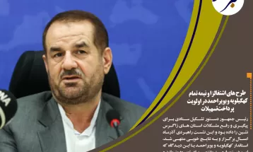 تامین آبپایدار برای ۱۲منطقه عشایریگچساران