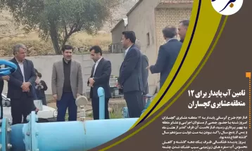 تامین آبپایدار برای ۱۲منطقه عشایریگچساران