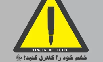 پوسترهای طراحیشده در ورکشاپ یکروزه نهبهاسلحه