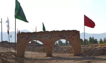 دهکده دفاعمقدس یاسوج در قاب تصویر