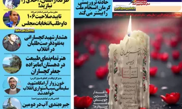 حاج قاسم، مکتبی که فراموش نمیشود