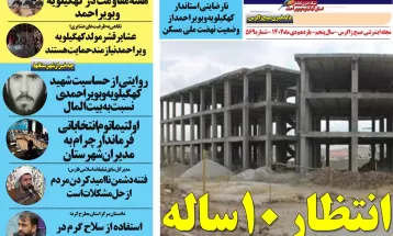 حاج قاسم، مکتبی که فراموش نمیشود