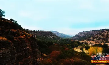رنگین کمان رنگ‌ها در پاییز تنگ گنجه‌ای بویراحمد