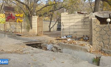 تصاویری باورنکردنی از وضعیت بغرنج نماد گردشگری شهر یاسوج