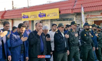 مراسم دستهروی سالروز شهادت «ام ابیها» در باشت