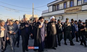 مراسم دستهروی سالروز شهادت «ام ابیها» در باشت