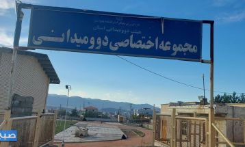 ورزشگاه میلیاردی شهدای دولت‌آباد غرق در مشکلات