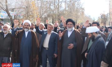 یاسوجی‌ها جنایات وحشیانه رژیم صهیونیستی را محکوم کردند