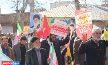 یاسوجی‌ها جنایات وحشیانه رژیم صهیونیستی را محکوم کردند