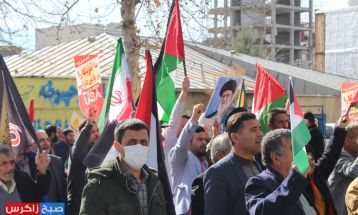یاسوجی‌ها جنایات وحشیانه رژیم صهیونیستی را محکوم کردند